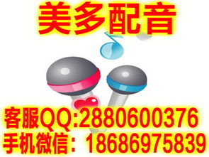 蛋包腸開業三重奏 視覺、聽覺與口號的完美融合